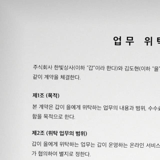 복합기 그림자 실제 출력물 확대